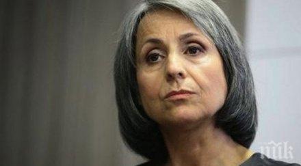 попова националният интерес всичко реалността