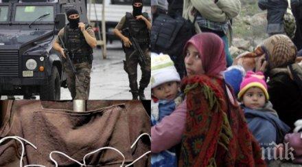 паника турската граница жени деца идващи сирия пренасят жилетки експлозиви готви нов самоубийствен атентат