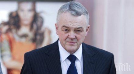 тъжна вест почина президентът болтън