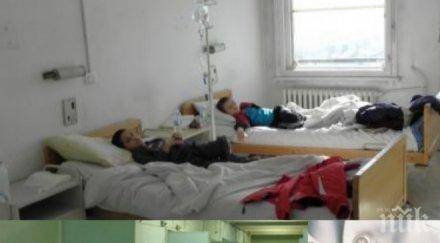 потрес мухъл мизерия мъчат детското отделение русенската болница малчуганите лекуват нечовешки условия