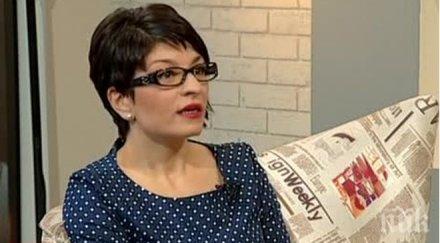 пик атанасова ктб оказа вече банка съдебната власт