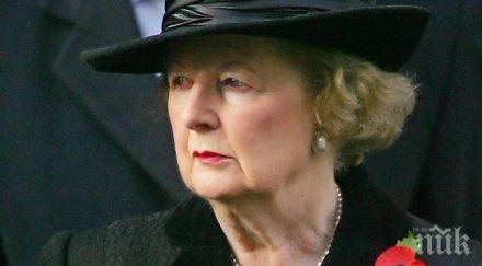 продават къщата маргарет тачър милиона паунда