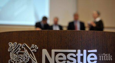 компанията нестле прекрати партньорството международната атлетическа федерация