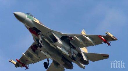 извънредно пик нов ужасяващ удар руската авиация унищожени три военни колони бойна техника терористи