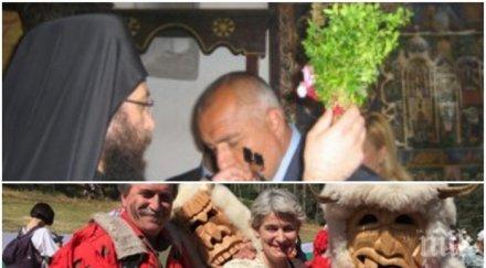 пик бойко борисов ирина бокова комшии вижте почива нашата претендентка шеф оон