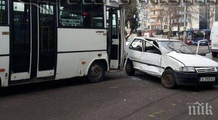 автомеле бургас пенсионер заби колата маршрутка жена болница снимки