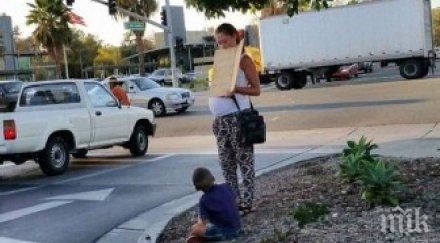 броят бездомните деца ирландия удвоил