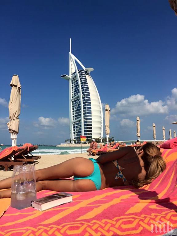 Челен опит! Министерство на щастието създадоха в Обединените арабски емирства