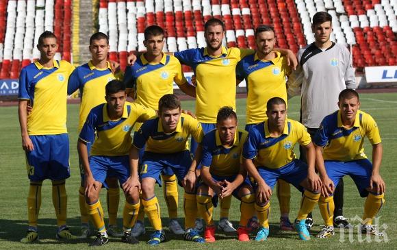 Голаджия на Марица спира с футбола, за да бъде преподавател
