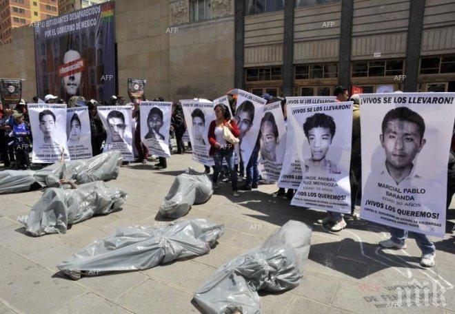 В Мексико бяха открити стотици фрагменти от телата на жертви на престъпни групировки
