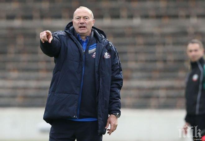 Монтана се подсили с алжирец