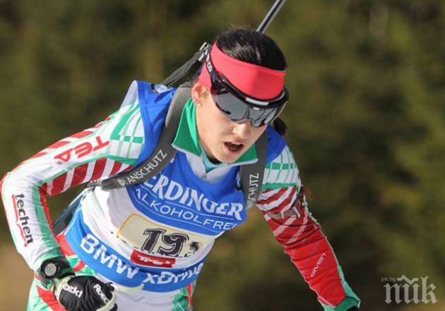 Биатлонист ще понесе трибагреника на откриването в Лилехамер