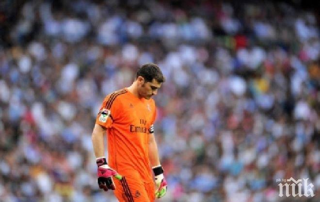 Нападател се извини на Касийяс, че му вкара два гола
