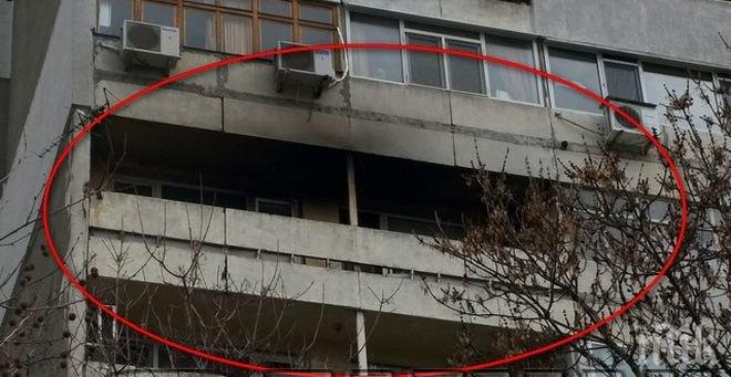 Извънредно! Пламна апартамент в бургаския ж. к. „Лазур” (снимки)