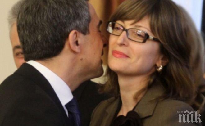 Екатерина Захариева готова със законопроектът за съдебната власт е готов