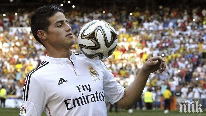 Реал Мадрид разкарва Хамес Родригес