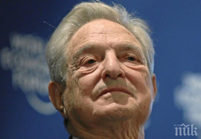Сорос: Путин иска разпада на ЕС, за да спаси Русия