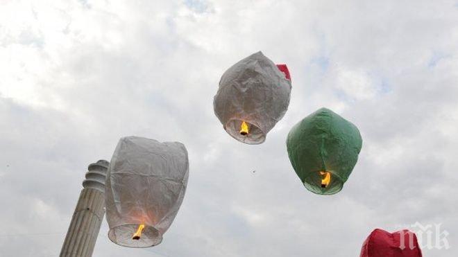 Стотици фенери политат от Моста на влюбените на 14 февруари 