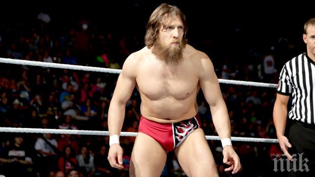 Главата отказа Козела