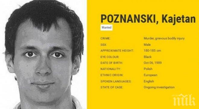 Библиотекар откачи! Обезглави жена със самурайски меч