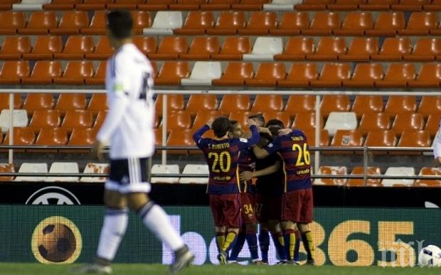 Рекорд за Барселона, не се даде на Валенсия и с юношите (ВИДЕО)