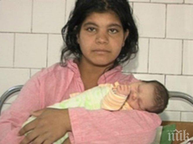 Лекари искат наказателна отговорност за малолетни бременни 