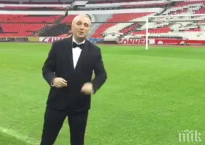 Стоичков: Неймар няма да стане Юда