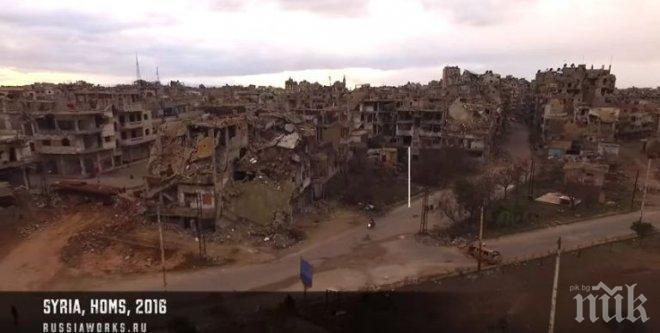 Военните действия са прекъснали снабдяването на 120 хиляди души в провинция Хомс