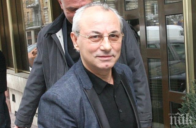 ПИК TV: Наградиха Ахмед Доган за личен лидерски принос към държавността