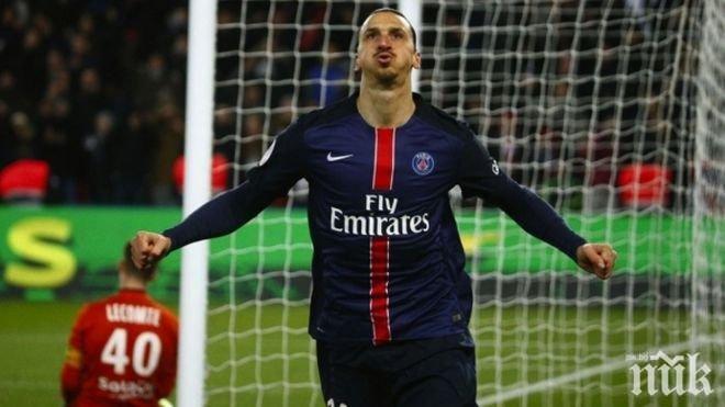 Ибра и компания се подиграха с Лион за Купата на Франция
