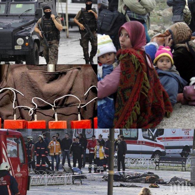Паника на турската граница: Жени и деца, идващи от Сирия, пренасят жилетки с експлозиви! Готви ли се нов самоубийствен атентат?
