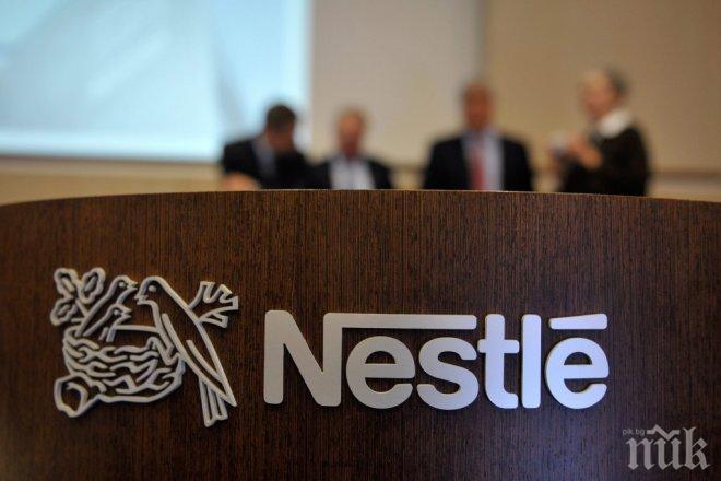 Nestle съкращава 16 000 работни места в рамките на глобално преструктуриране