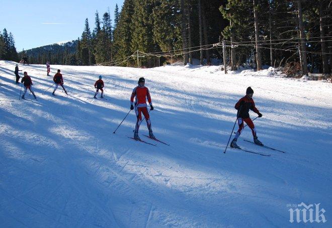 Скиорка номер 1 в гигантския слалом ще се състезава в Боровец