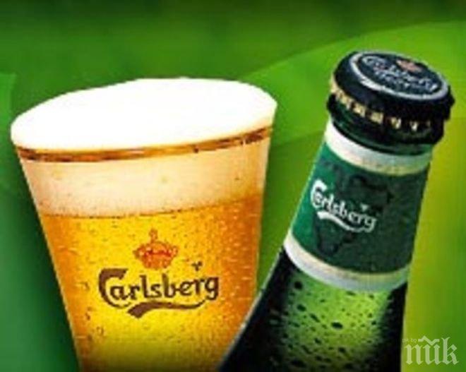 Карлсберг регистрира сериозни загуби заради руския пазар