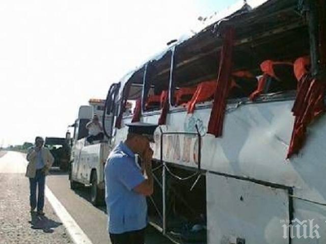 Издирват вече по света турчина, в чийто автобус загинаха 9 души на магистрала Тракия