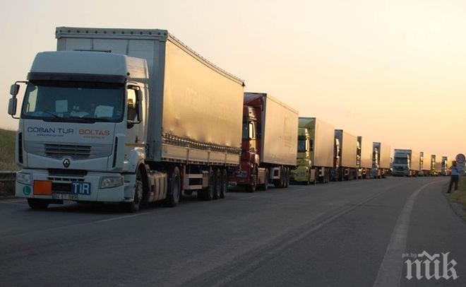 Очаква се утре превозите да минават трудно през Гърция заради планираната общонационална стачка на фермерите