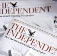  Британският „Индипендънт“ спира печатното си издание