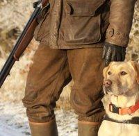 Иззеха пушки от ловци по време на акция срещу бракониери