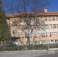 Спасяват болницата в Берковица Спасяват болницата в Берковица