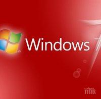 Кой е най-бързият начин за изключване на устройство с Windows 10