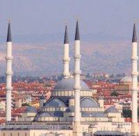 След мегаскандала с Пеевски и Доган: Турция готви нов удар срещу България, вижте как режимът на Ердоган ще срази страната ни!