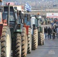 Гръцки фермери ще лагеруват пред парламента до неделя, блокират пристанища и летища
