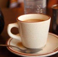 Кафе на толерантността пиха в Джумая джамия в Пловдив