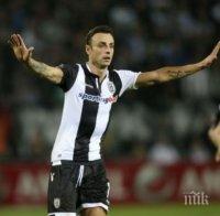 Емил Данчев: Бербатов не съжалява за ПАОК