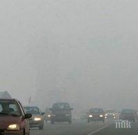 Наднормено запрашаване в 5 града, най-високи стойности във Видин