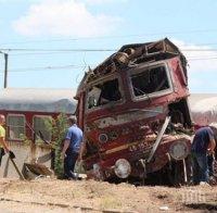 25 свидетели са призовани по делото за жп катастрофата на гара Калояновец
