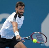 Григор срещу Дуди Села на старта в Делрей Бийч