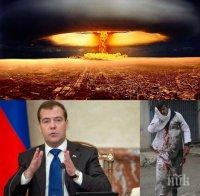 ЕКСКЛУЗИВНО в ПИК! Медведев разкри как ще пламне Третата световна война: Мигранти-камикадзета ще окървавят Европа! Конфликтът ще тръгне от Сирия