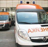 Малко дете почина от грип в Пловдив
