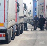 Партениотис: Гърция е на ръба на гражданска война